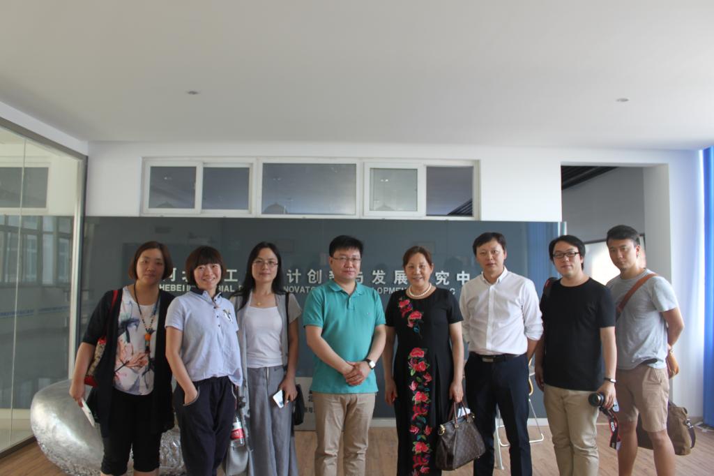 参观日本a片
工业设计创新与发展研究中心