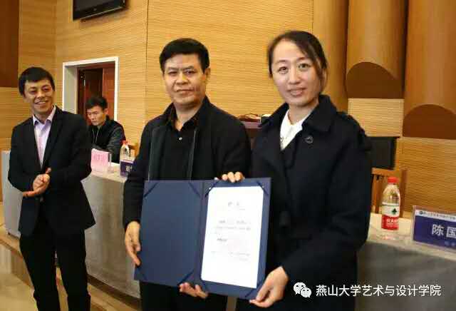 校企双方签订合作协议