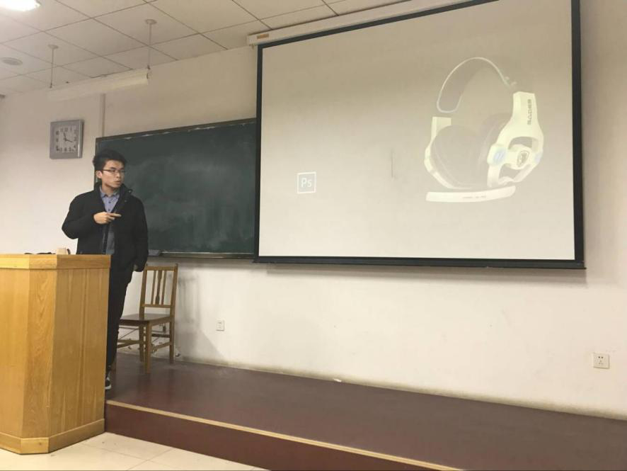 白翔天同学展示精湛的图片处理技术