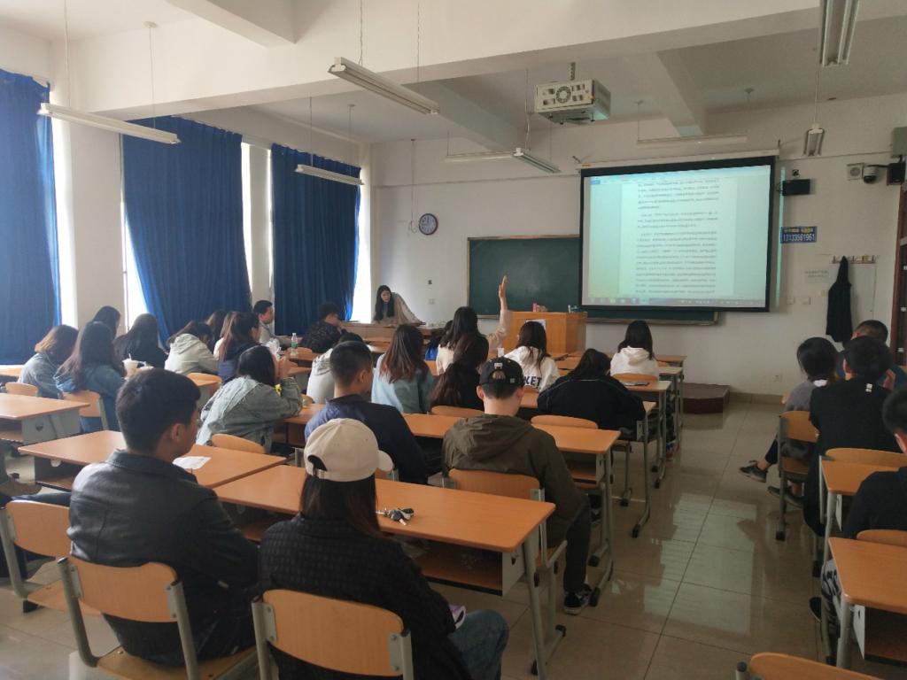 2016级公共艺术2班学习习近平总书记北大讲话